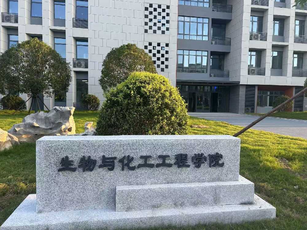 泰安市扬州职业大学体育场高杆灯项目